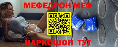 бошки Среднеуральск
