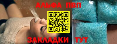 MDMA Ставрополь
