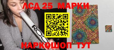 MDMA Ставрополь