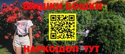 круглые Старая Купавна