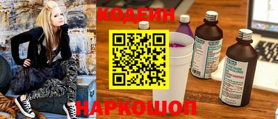 бошки Среднеуральск