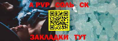 бошки Среднеуральск