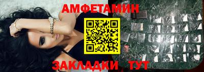 круглые Старая Купавна
